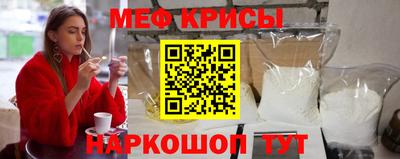 альфа пвп Анжеро-Судженск
