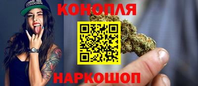 спайс Ярославль