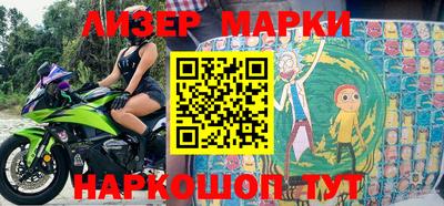 эйфоретик Янаул