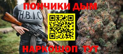эйфоретик Янаул