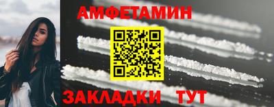 эйфоретик Янаул