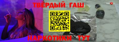 спайс Ярославль