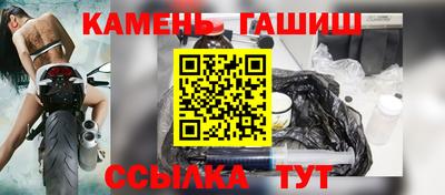 эйфоретик Янаул