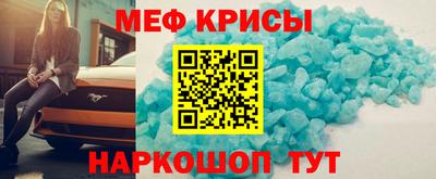 альфа пвп Анжеро-Судженск