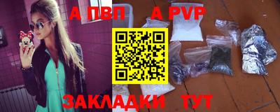 эйфоретик Янаул